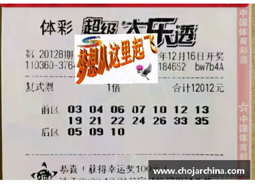 趣购彩河南队雄心壮志，锲而不舍，走过难关 - 副本