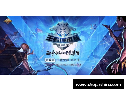 趣购彩北极赛国羽荣耀之路：3冠2亚的辉煌时刻