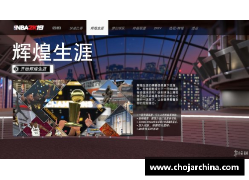 趣购彩齐拉内：从球场传奇到战术大师的辉煌人生旅程 - 副本