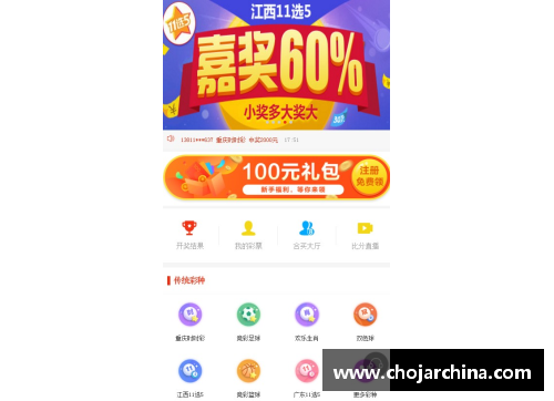 趣购彩西安翻译学院2023年招生简章——开启你的语言梦想之旅 - 副本